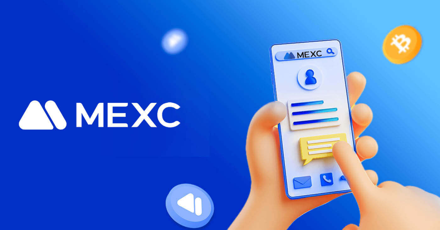 How to Login and Verify Account in MEXC