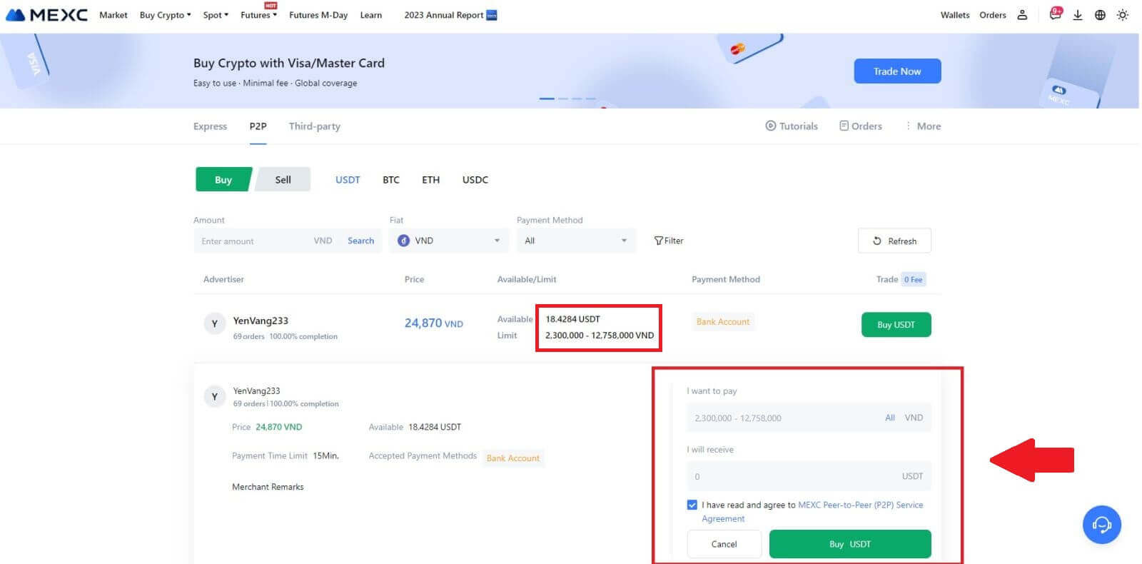 MEXC P2P फिएट ट्रेडिंग पर क्रिप्टो कैसे खरीदें
