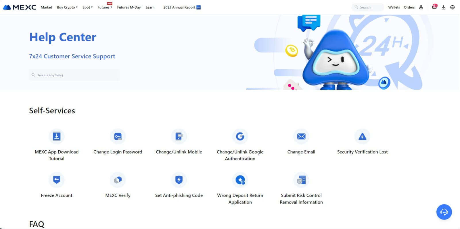 MEXC 지원팀에 문의하는 방법