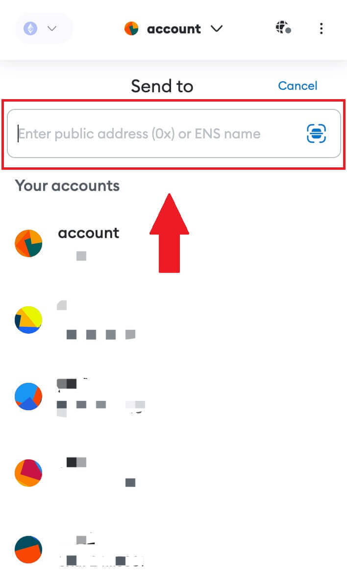 MEXC پر کرپٹو کو کیسے جمع اور تجارت کریں۔ MEXC پر کرپٹو کو کیسے جمع اور تجارت کریں۔