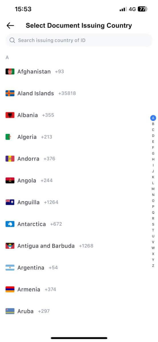 كيفية تسجيل الدخول والتحقق من الحساب في MEXC