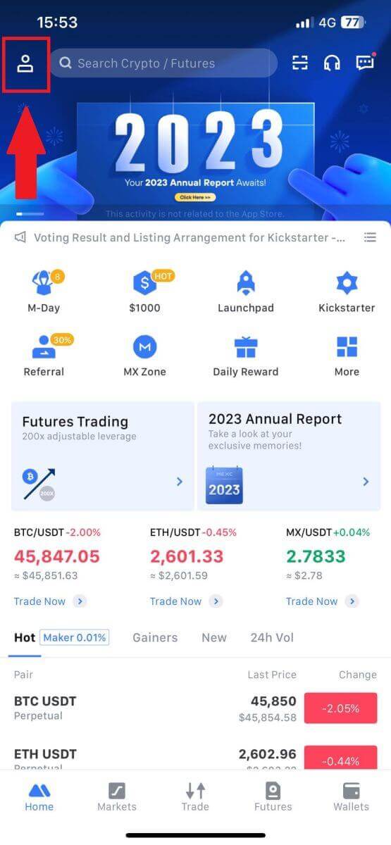 Как зарегистрироваться и подтвердить учетную запись в MEXC