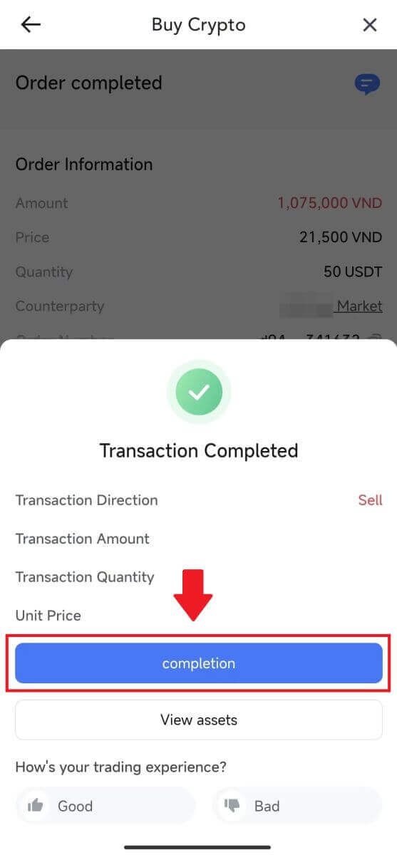 Cara Mendaftar dan Penarikan di MEXC Cara Mendaftar dan Penarikan di MEXC