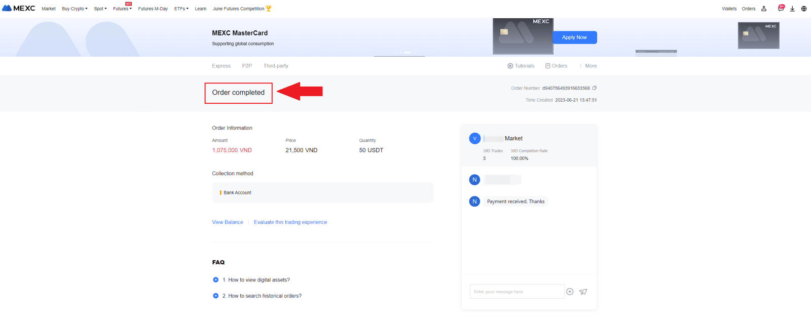 MEXC P2P مرچنٹ پر کریپٹو کیسے فروخت کریں۔