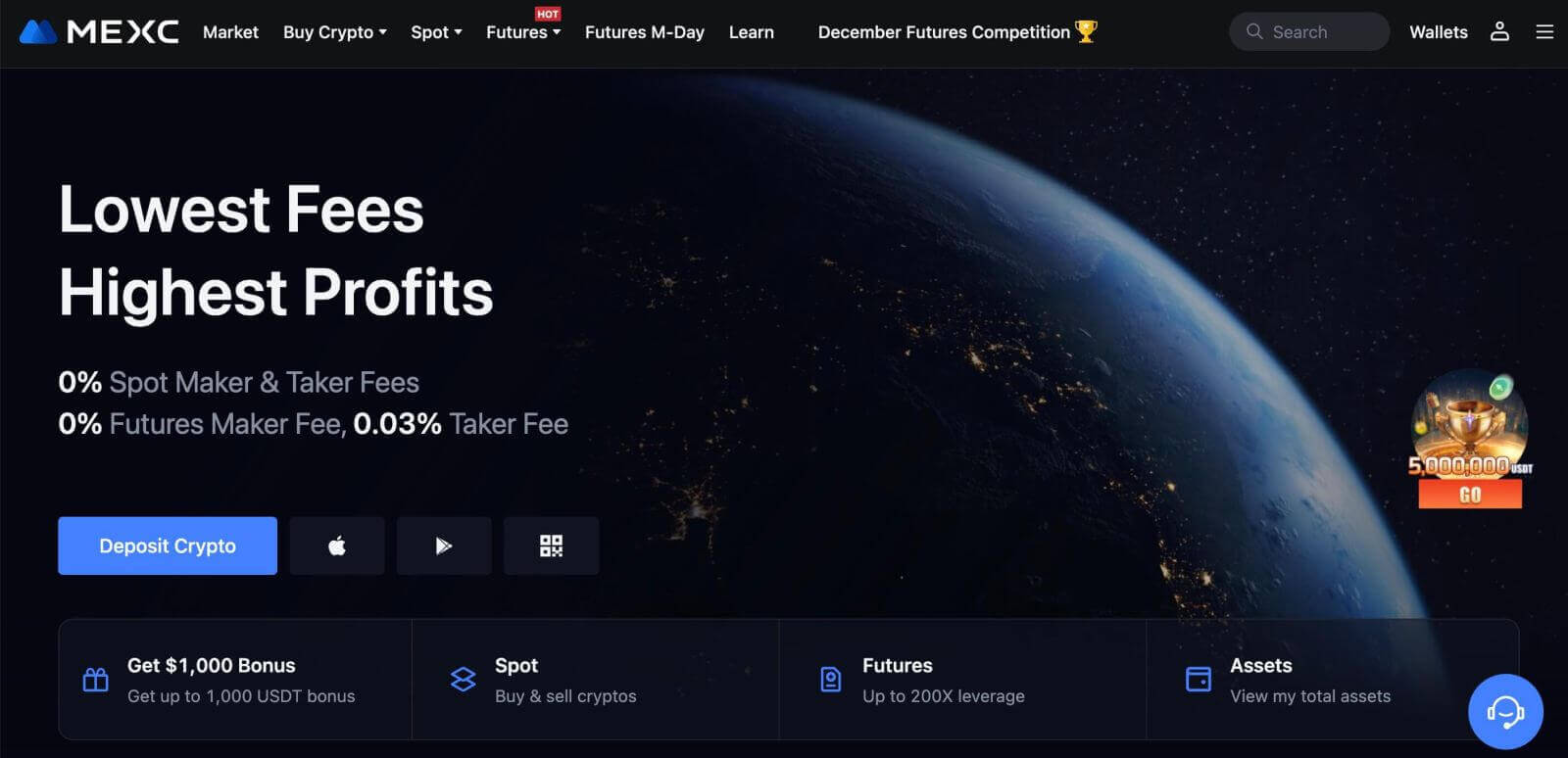 MEXCへの登録と入金方法 MEXCへの登録と入金方法