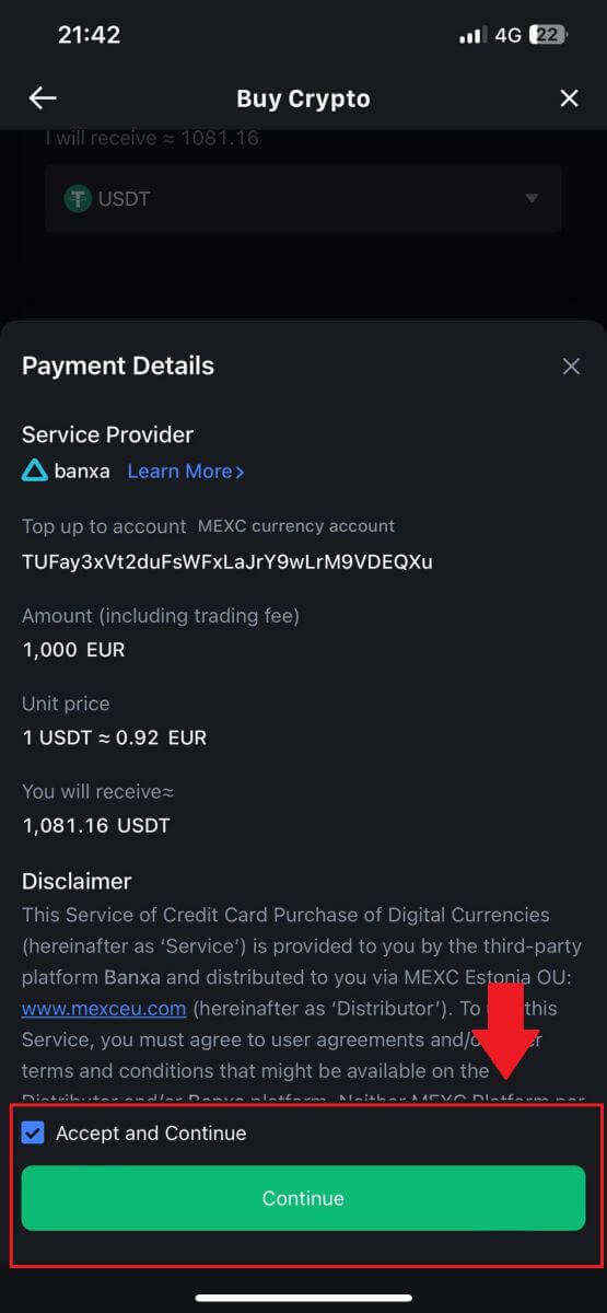 MEXCへの登録と入金方法