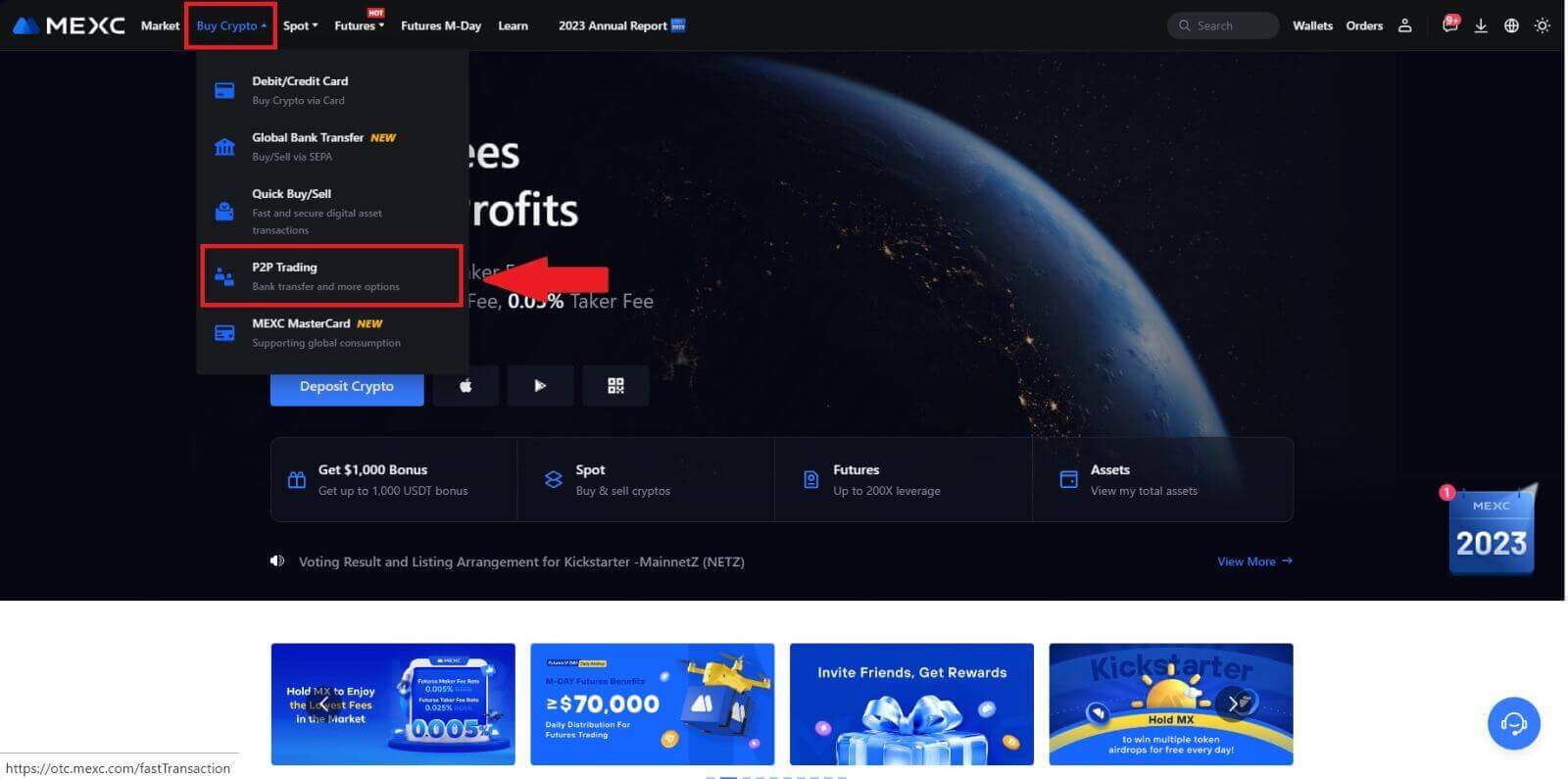 MEXCへの登録と入金方法