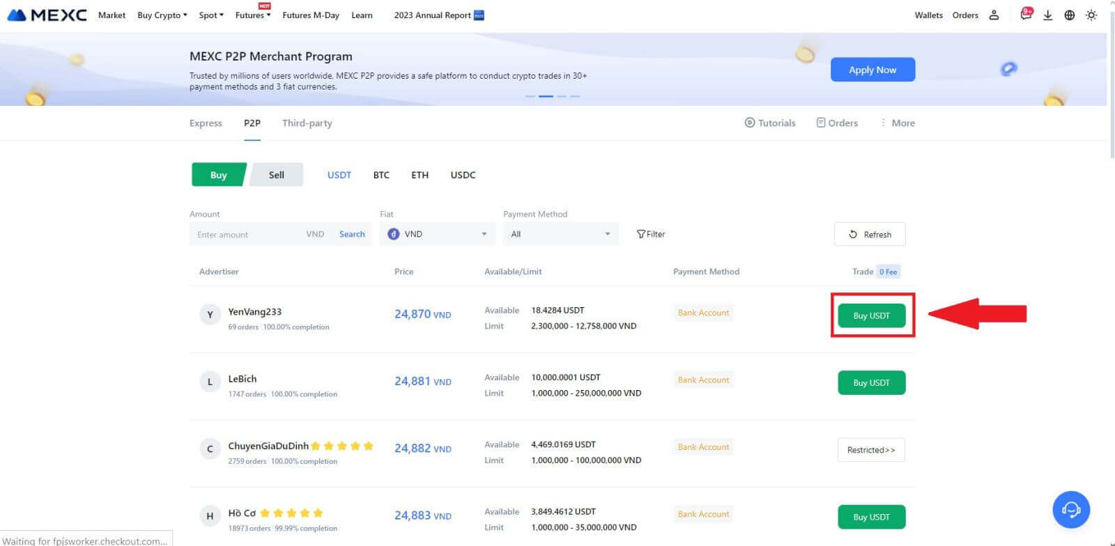 MEXCへの登録と入金方法