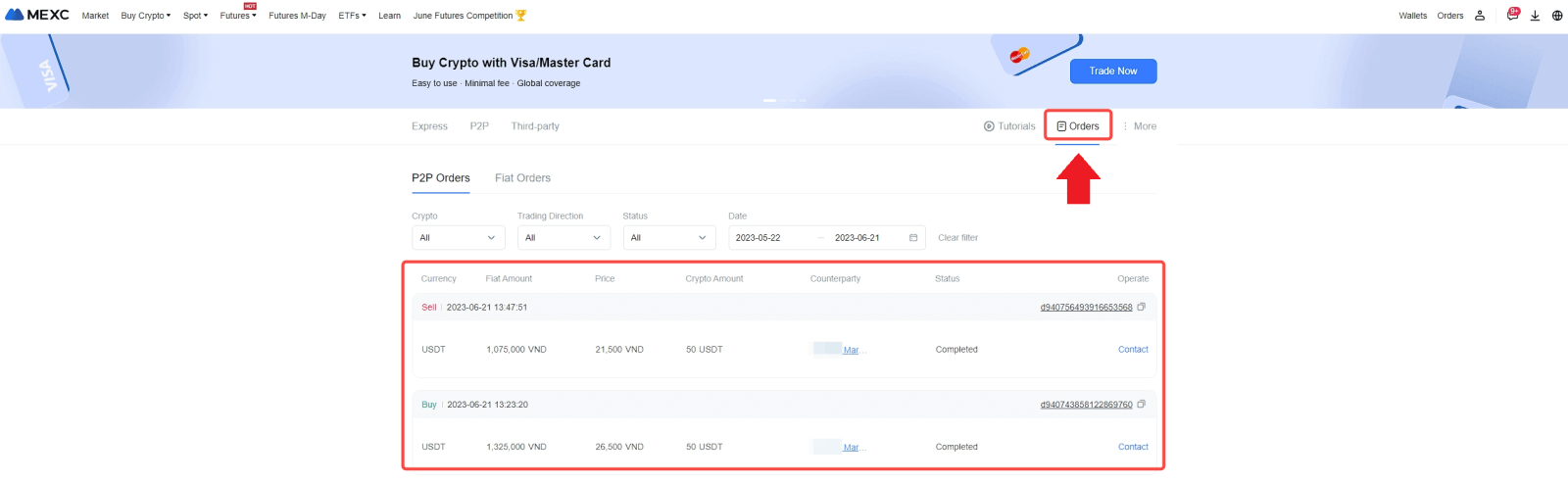 初心者のためのMEXCでの取引方法