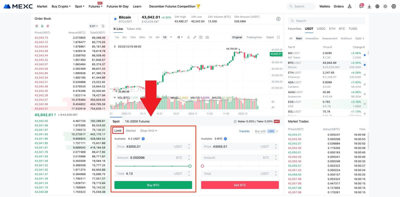 Как торговать криптовалютой и вывести деньги из MEXC