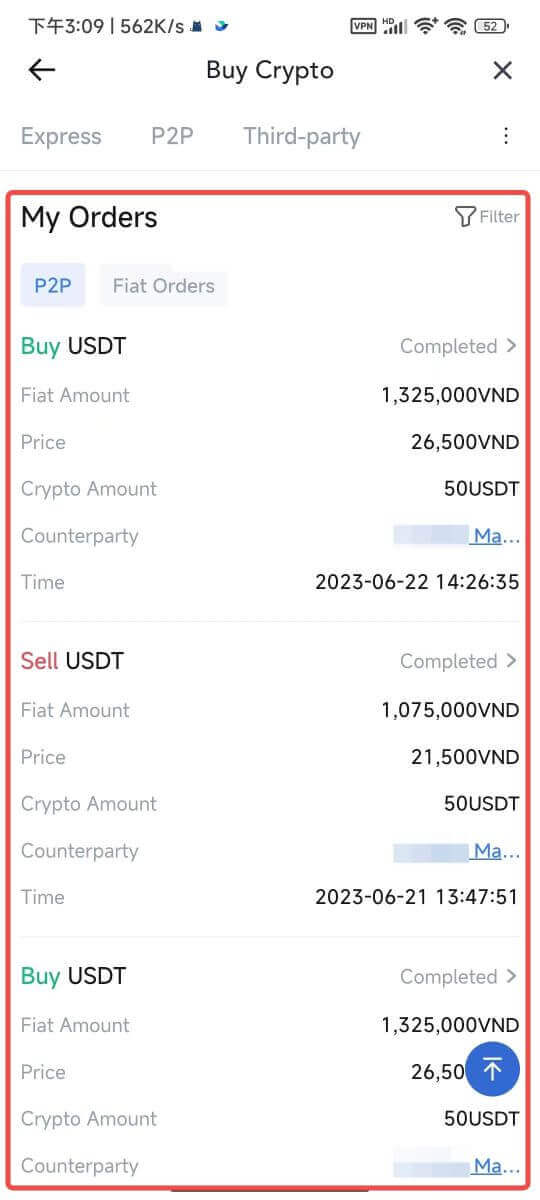 Как торговать криптовалютой и вывести деньги из MEXC