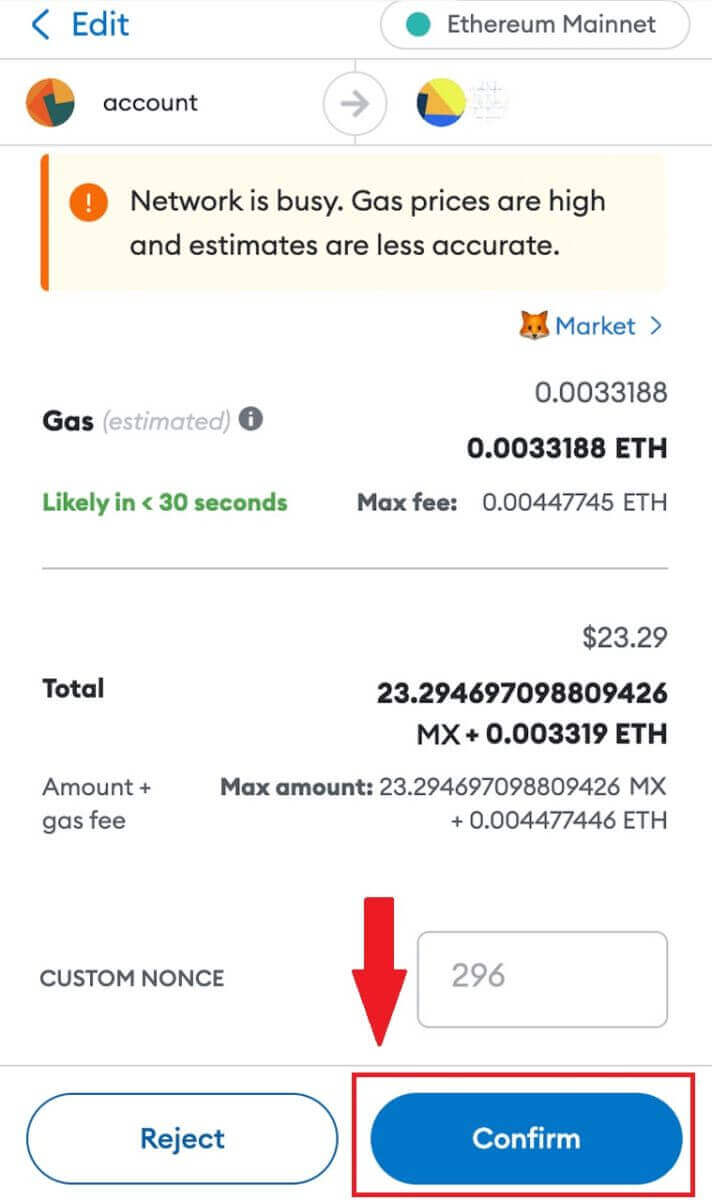 كيفية السحب والإيداع في MEXC كيفية السحب والإيداع في MEXC