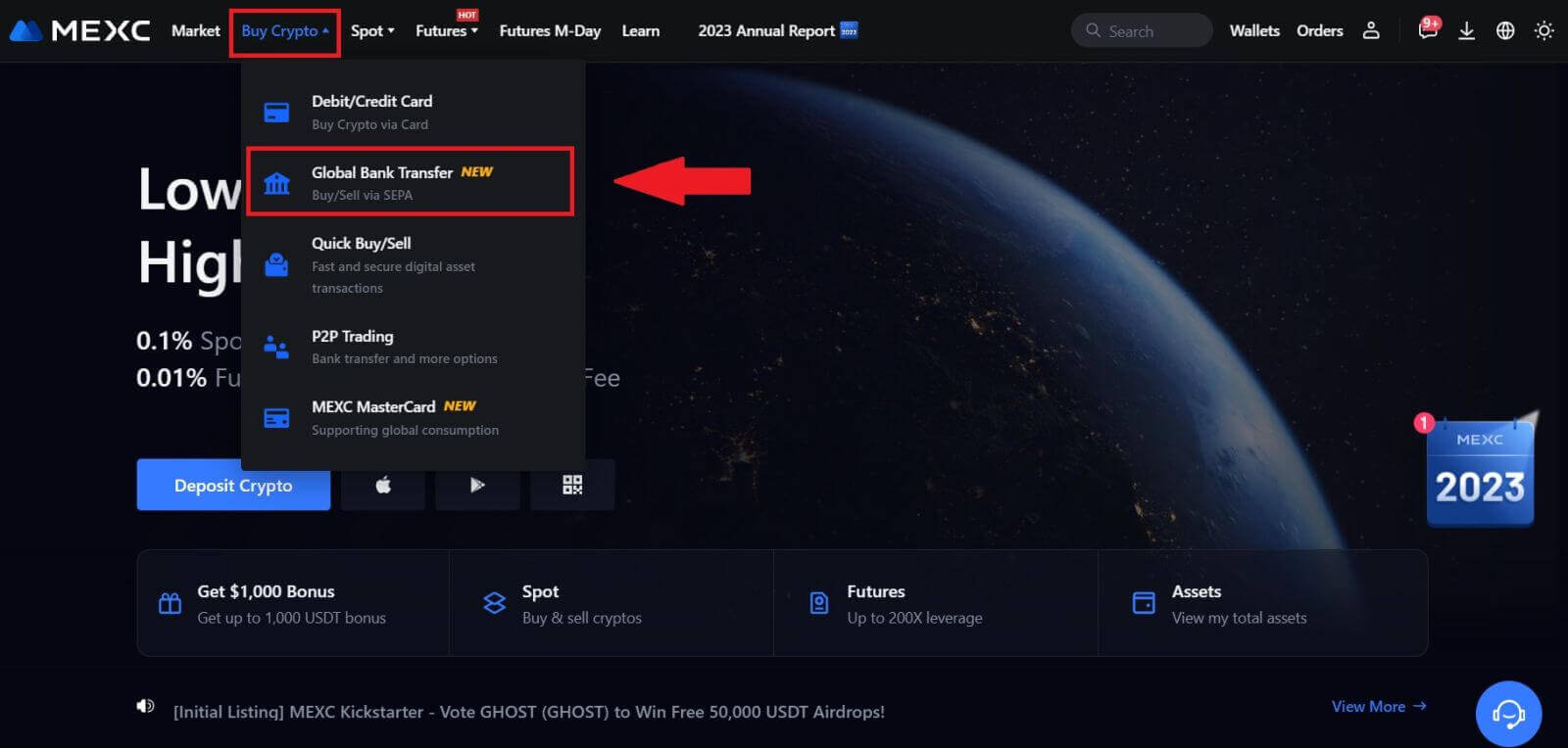 كيفية الانسحاب من MEXC